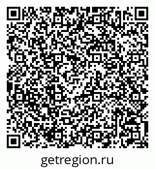 79042002638