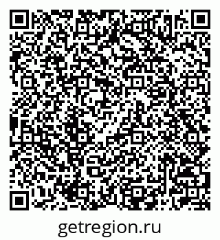 79042002684