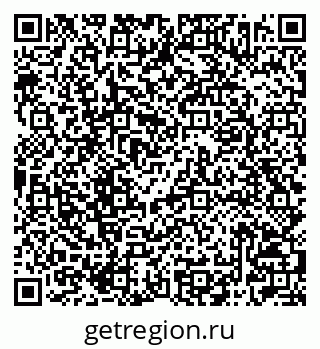 79042002688