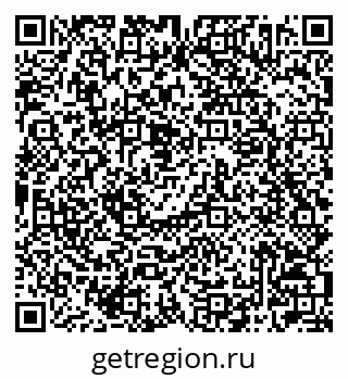 79042002704