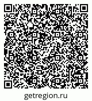79042002716