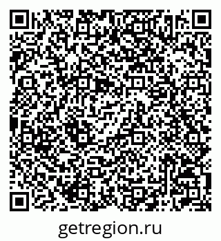 79042002717