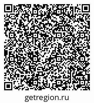 79042002740