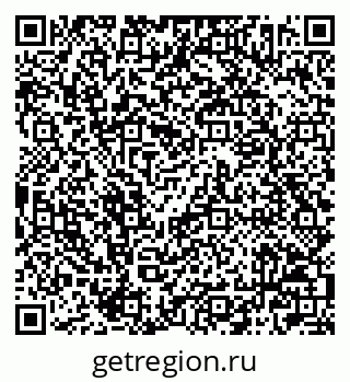 79042002801