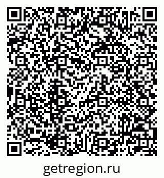 79042002849