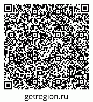 79042002858