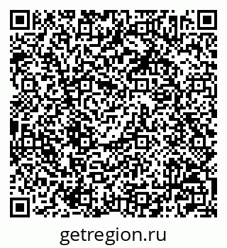 79042002866
