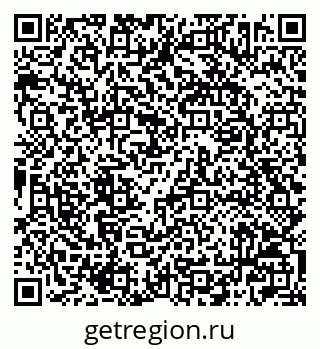 79042002868