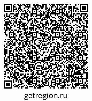 79042002901
