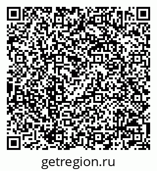79042002920