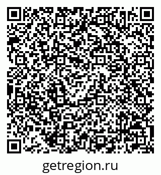 79042002925