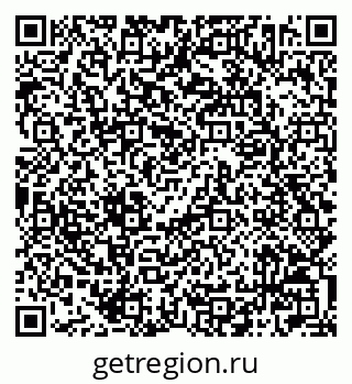 79042002932