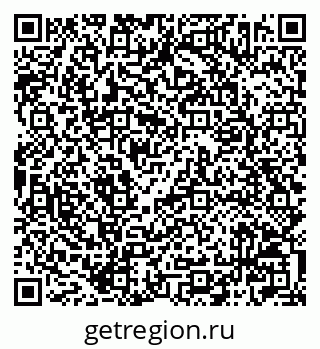 79042002938