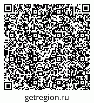 79042002952
