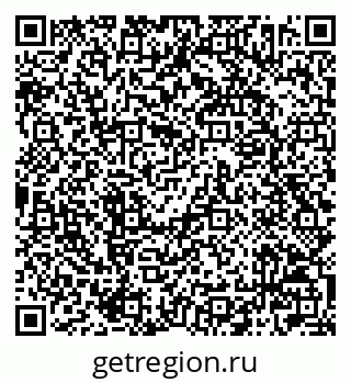 79042002967