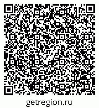 79042002972