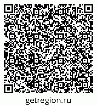 79042002975