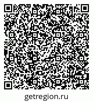 79042002981