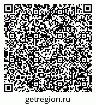 79042003025