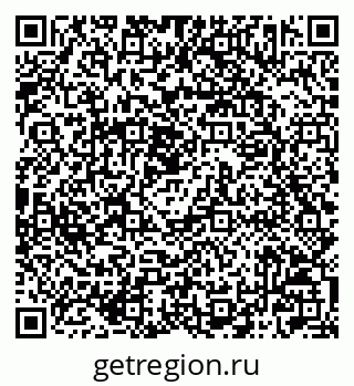 79042003029