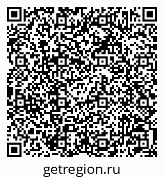 79042003034
