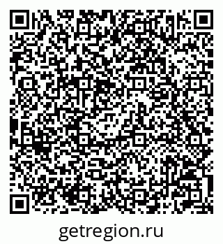 79042003038