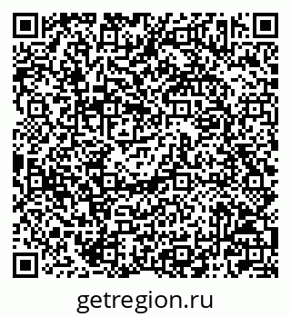 79042003040