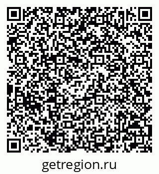 79042003041