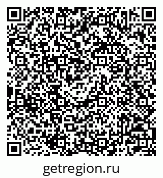 79042003043