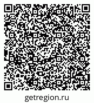 79042003045