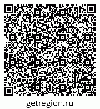 79042003049