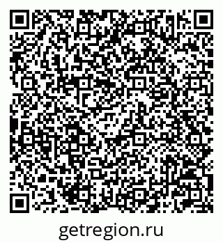 79042003050