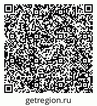 79042003067