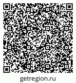 79042003075