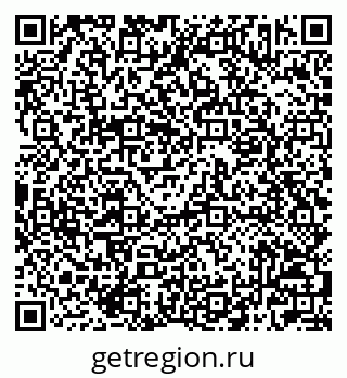 79042003080