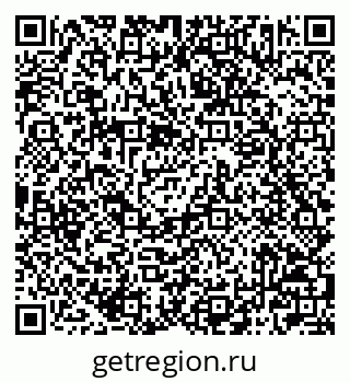 79042003084