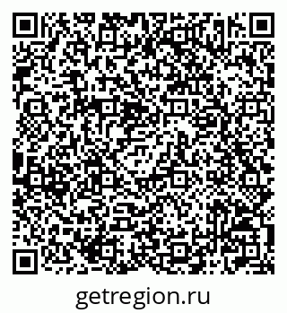 79042003112
