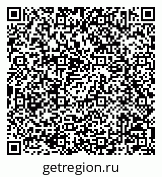 79042003114