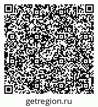 79042003130