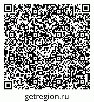 79042003138