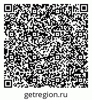 79042003145