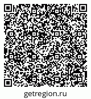 79042003170