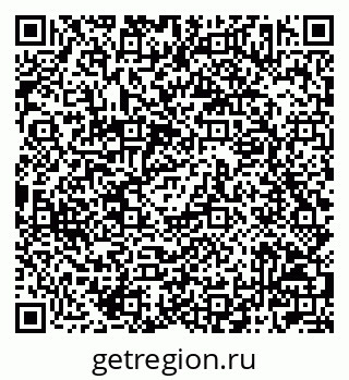 79042003186