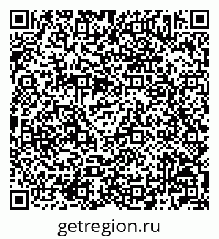 79042003192