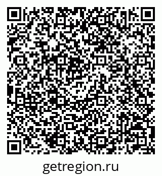 79042003196