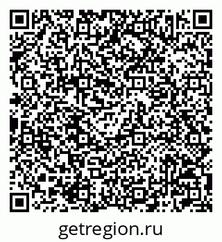 79042003198