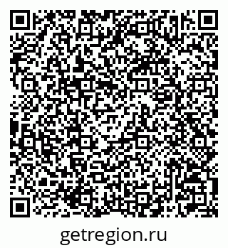 79042003214