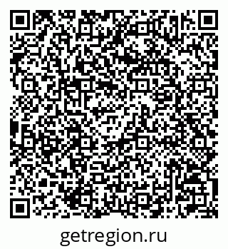 79042003229