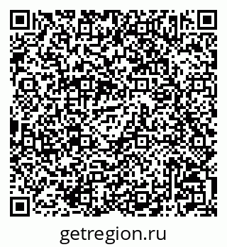 79042003230