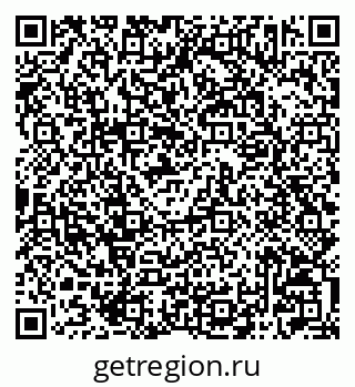 79042003237